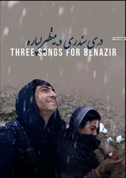 Ba bài hát cho Benazir (Ba bài hát cho Benazir) [2022]