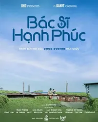 Bác sĩ hạnh phúc (Bác sĩ hạnh phúc) [2023]