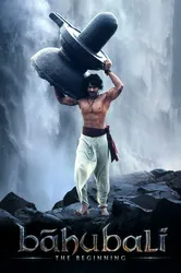 Bahubali: The Beginning (Bahubali: The Beginning) [2015]