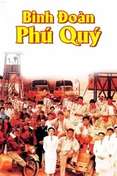 Binh Đoàn Phú Quý (Binh Đoàn Phú Quý) [1990]