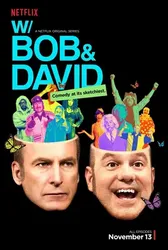 Bob và David (Bob và David) [2015]