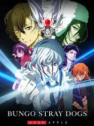 Bungou Stray Dogs: Dead Apple (Bungou Stray Dogs: Dead Apple) [2018]