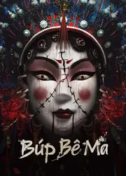 Búp Bê Ma (Búp Bê Ma) [2023]