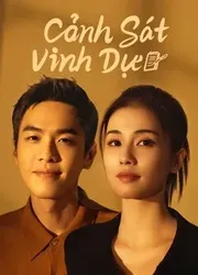 Cảnh Sát Vinh Dự (Cảnh Sát Vinh Dự) [2022]