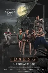 Daeng: Hậu Duệ "Tình Người Duyên Ma" (Daeng: Hậu Duệ "Tình Người Duyên Ma") [2022]