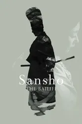 Địa Chủ SanSho (Địa Chủ SanSho) [1954]