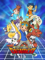 Digimon Tamers (Digimon Tamers) [2001]