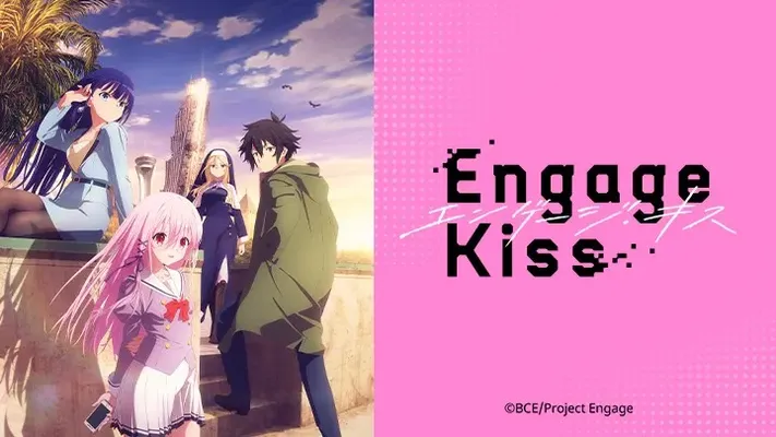 Engage Kiss