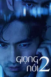 Giọng Nói 2 (Giọng Nói 2) [2019]