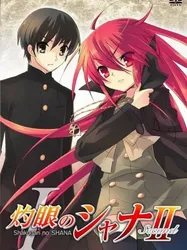 Hoả nhãn của Shana 2 (Hoả nhãn của Shana 2) [2007]