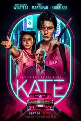 Kate (Kate) [2021]