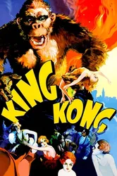 king kong 1933 (king kong 1933) [1933]