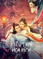 Liêu Trai Họa Bích (Liêu Trai Họa Bích) [2023]