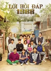 Lời Hồi Đáp 1988-LEE HYE RI (Lời Hồi Đáp 1988-LEE HYE RI) [2015]