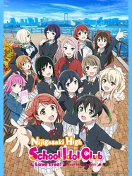 Love Live! Hội Yêu Thích Idol Học Đường Học Viện Nijigasaki Mùa 2 (Love Live! Hội Yêu Thích Idol Học Đường Học Viện Nijigasaki Mùa 2) [2022]