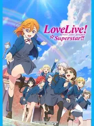 Love Live! Siêu Sao!! (Love Live! Siêu Sao!!) [2022]