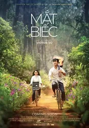 Mắt biếc (Mắt biếc) [2019]