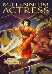 Millennium Actress (Millennium Actress) [2001]