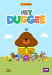 Này Duggee (Phần 3) (Này Duggee (Phần 3)) [2019]