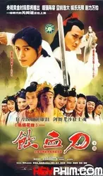 Nhẫm Huyết Đao (Nhẫm Huyết Đao) [2003]