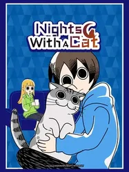 Nights with a Cat (Nights with a Cat) [2022]