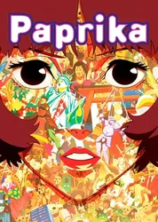 Paprika (Paprika) [2006]