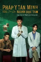 Pháp Y Tần Minh: Người Đọc Tâm (Pháp Y Tần Minh: Người Đọc Tâm) [2022]