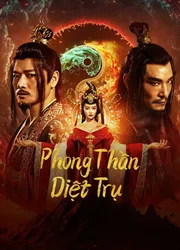 Phong Thần: Diệt Trụ (Phong Thần: Diệt Trụ) [2023]