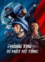 Phòng Thủ: Bí Mật Hộ Tống (Phòng Thủ: Bí Mật Hộ Tống) [2022]