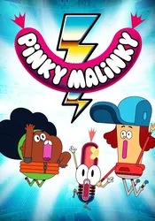 Pinky Malinky (Phần 2) (Pinky Malinky (Phần 2)) [2019]