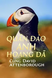 Quần Đảo Anh Hoang Dã (Quần Đảo Anh Hoang Dã) [2023]