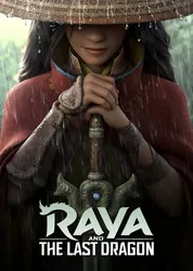 Raya và Rồng Thần Cuối Cùng (Raya và Rồng Thần Cuối Cùng) [2021]