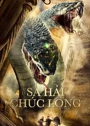 Sa Hải Chúc Long (Sa Hải Chúc Long) [2020]