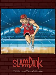 Slam Dunk: National Domination! Sakuragi Hanamichi (Slam Dunk: National Domination! Sakuragi Hanamichi) [1994]