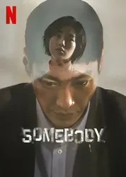 Somebody (Somebody) [2022]