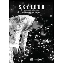 Sơn Tùng M-TP: Sky Tour Movie (Sơn Tùng M-TP: Sky Tour Movie) [2020]