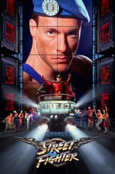 Street Fighter (Street Fighter) [1994]