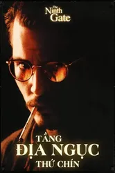 Tầng Địa Ngục Thứ Chín (Tầng Địa Ngục Thứ Chín) [1999]