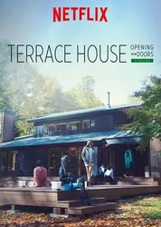 Terrace House: Chân trời mới (Phần 1) (Terrace House: Chân trời mới (Phần 1)) [2017]