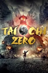 Thái Cực Quyền: Level Zero (Thái Cực Quyền: Level Zero) [2012]