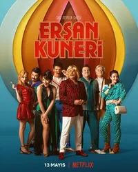 The Life and Movies of Erşan Kuneri (The Life and Movies of Erşan Kuneri) [2022]