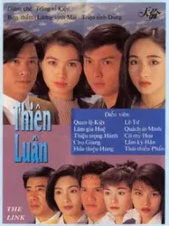 Thiên Luân (Thiên Luân) [1993]