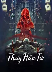 Thủy Hầu Tử (Thủy Hầu Tử) [2022]