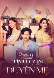 Tình Con Duyên Mẹ (Tình Con Duyên Mẹ) [2019]