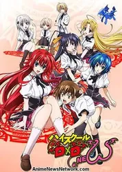 Trung học DxD (Phần 2) (Trung học DxD (Phần 2)) [2013]