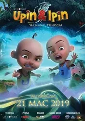 Upin&Ipin (Phần 13) (Upin&Ipin (Phần 13)) [2019]