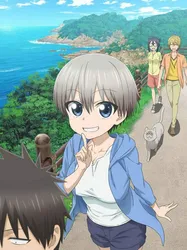 Uzaki-chan Muốn Đi Chơi! (Uzaki-chan Muốn Đi Chơi!) [2020]