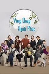 Vòng Quay Hạnh Phúc (Vòng Quay Hạnh Phúc) [2020]