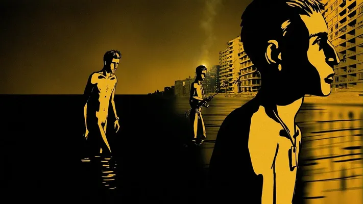 Waltz with Bashir