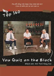 You Quiz on the Block (You Quiz on the Block) [2022]